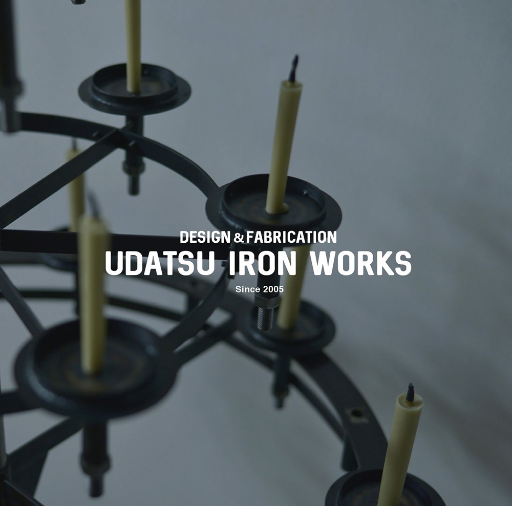 UDATSU IRON WORKS / PAMPHLET